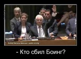 Признание