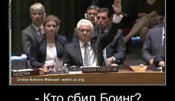 Признание