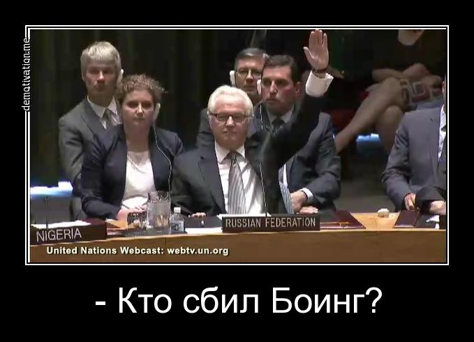 Признание