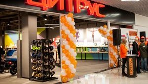 Корбан заявив про рішення суду заблокувати сайт мережі "Цитрус", у компанії все заперечують (оновлено)