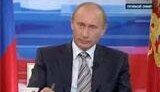 Бабуля ЖЖет на прямой линии с Путиным: Это Вы? Это правда Вы? И раньше были Вы?! ВИДЕО.