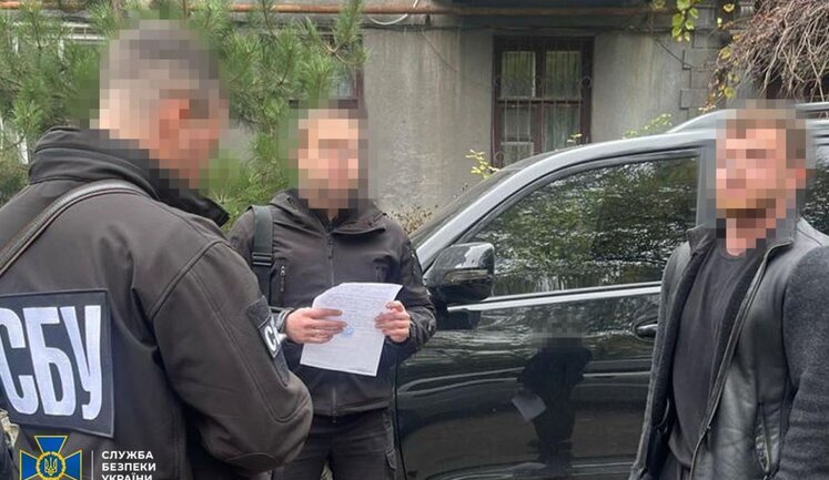 The channel of "hidden" transportation from Ukraine to the Russian Federation is liquidated, - SSU. PHOTOS