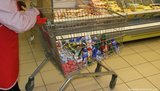 Страна непуганого качества