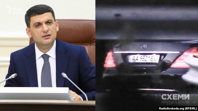 Олігарх Пінчук проводить конфіденційні зустрічі з вищим політичним керівництвом країни, - Схеми 06