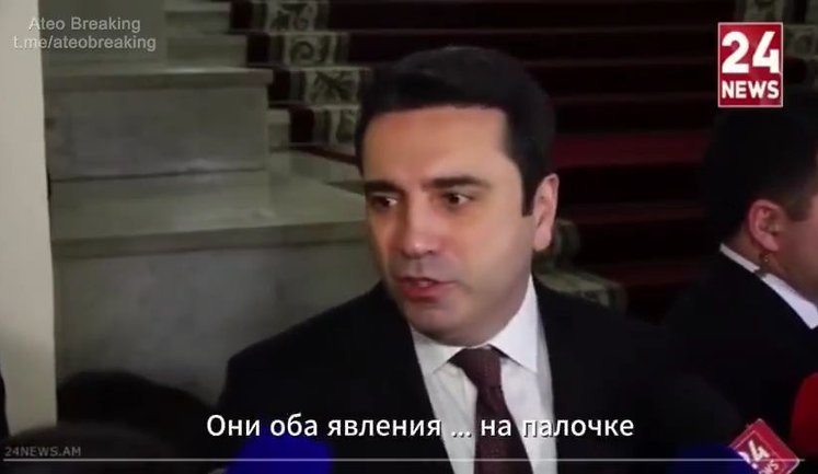 Спікер парламенту Вірменії Сімонян про кремлівських пропагандистів Соловйова та Дугіна: "Це гімно на паличці". ВIДЕО