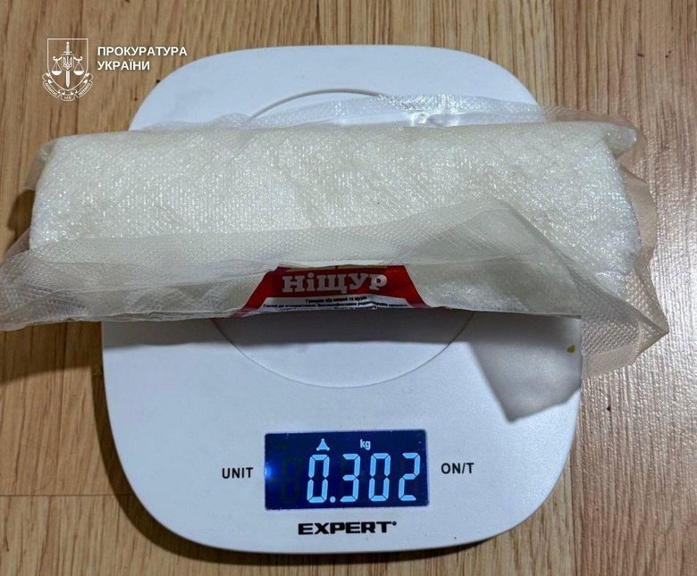 У Києві затримали наркозбувача, який поштою розсилав PVP по Україні