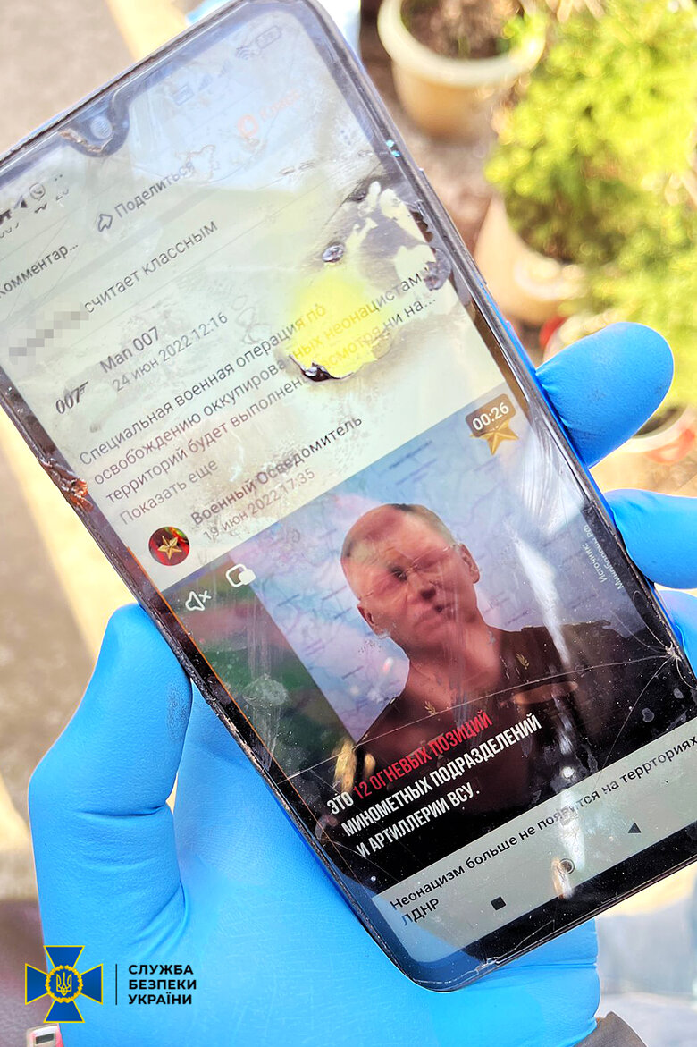 Лікарку-прихильницю Кадирова і вагнерівців затримали в Івано-Франківську, - СБУ 06