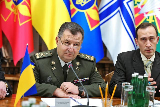 минобороны