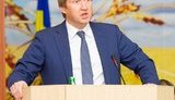 кутовой