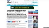 крым сми