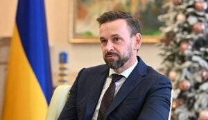 микита