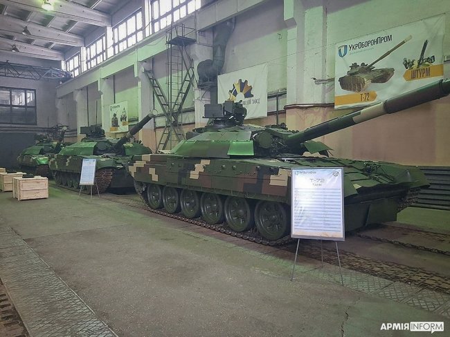 Київський бронетанковий завод передав ЗСУ пять модернізованих танків Т-72 03