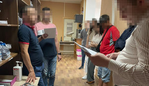 Махінації з приватизацією заповідних земель на Івано-Франківщині завдали державі понад 100 млн грн збитку, - ДБР. ФОТО