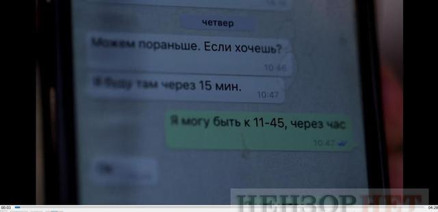 Как и кто убивал Дениса Вороненкова. Расследование 01