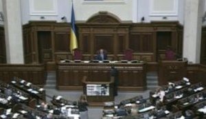 "Старий під#рас, бл#дь, забув про те, що, нах#й, нада", - нардеп обговорює "законопроект", забувши вимкнути мікрофон у сесійній залі Верховної Ради. ВІДЕО