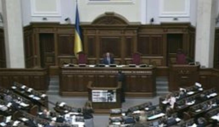 "Старий під#рас, бл#дь, забув про те, що, нах#й, нада", - нардеп обговорює "законопроект", забувши вимкнути мікрофон у сесійній залі Верховної Ради. ВІДЕО