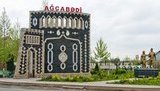 В результате обстрела Агджабеди погиб 14-летний подросток, - Генпрокуратура Азербайджана