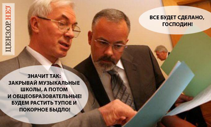 И никакой духовности!