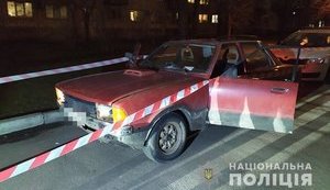 "Покупець" машини відібрав її у киянина, але доїхав тільки до сусідньої вулиці. ВІДЕО+ФОТОрепортаж