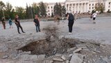 краматорськ