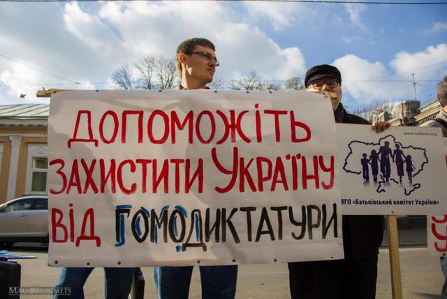геи