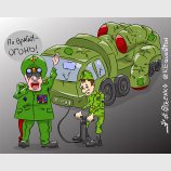 Велика Сирия, а отступать некуда — позади Москва!
