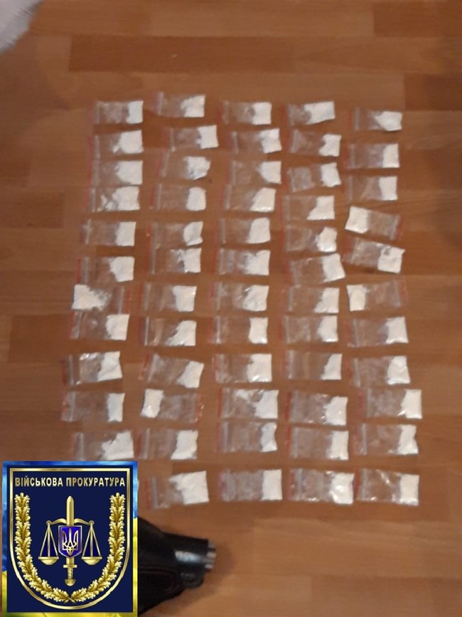 На Виннитчине при продаже наркотиков задержан прапорщик, - военная прокуратура 03