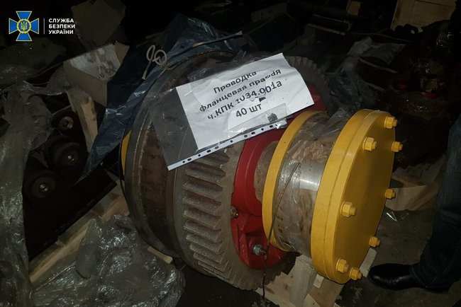 Схема на 300 млн грн: СБУ блокировала масштабные поставки продукции с оккупированной Луганщины на украинские предприятия 05