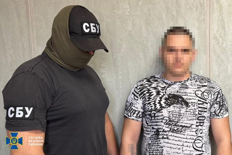 зрадник з Рівненщини