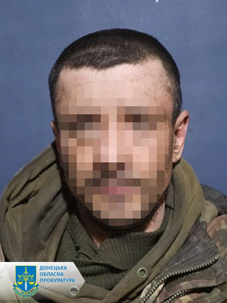 8 окупантів, які воювали на Донеччині, судитимуть за держзраду