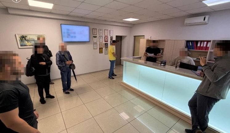 Имеет 1,5 млрд грн активов в Украине и спонсирует армию РФ: российскому бизнесмену Васину заочно сообщено о подозрении, - СБУ. ФОТОрепортаж