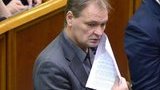 Verkhovna Rada Committee to consider request to prosecute MP Ponomariov over attack on journalists