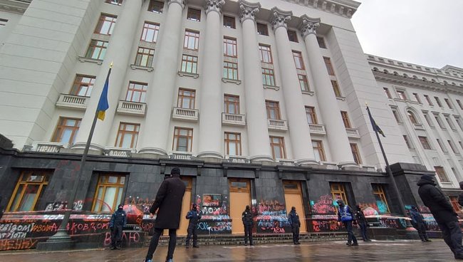 Локдаун - это смерть для бизнеса: ФОПы протестуют на Майдане против карантина для предпринимателей 24