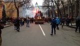 банковая