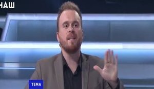"Ви нам не цікаві. Ідіть у дупу", - ведучий Назаров - ексзаступнику міністра з питань окупованих територій Гримчаку. ВIДЕО
