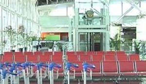 Expensive Airports Built by Kolesnikov Stand Empty: Airlines Scared Away by High Prices. VIDEO