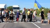 протест трасса перекрытие