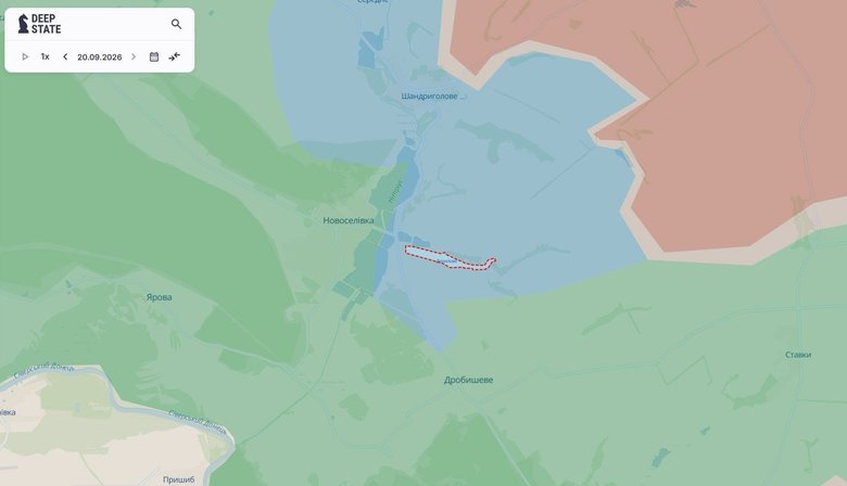 Деокуповано село Дерилове