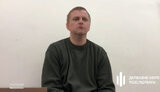 олександр,прикордонник,зрадник,кияшко
