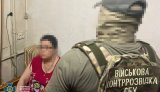 СБУ задержала в Одессе доцента, которая корректировала удары РФ