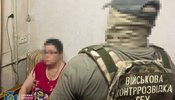 СБУ затримала в Одесі доцентку, яка коригувала удари РФ