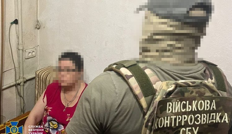 Доцент вуза корректировала удары РФ по Одессе и планировала побег в Россию, - СБУ. ФОТО