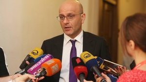 Грузия планирует начать экспорт марихуаны