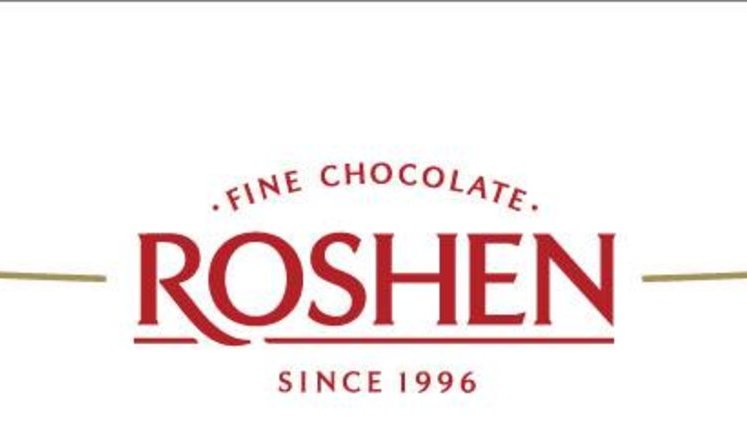 Roshen halts work of its confectionery factory in Lipetsk, Russia