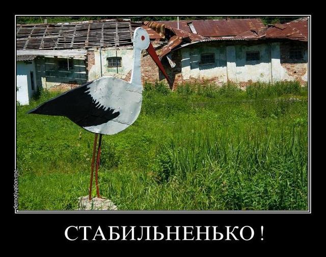 Цензор.НЕТ Изображение