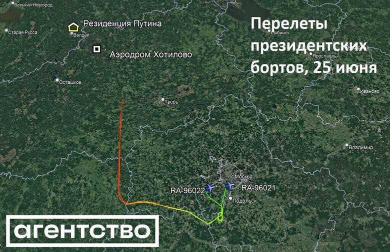 Самолеты Путина вернулись в Москву, - росСМИ 02