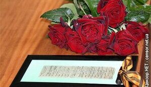 ПИСЬМО ПОГИБШЕГО СОЛДАТА ПРИШЛО К СЫНУ ЧЕРЕЗ 65 ЛЕТ... ("Проспект правды")