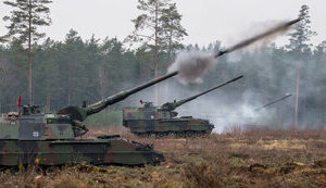 сау,panzerhaubitze