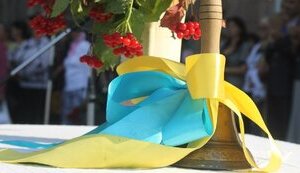 сентября,первый,звонок,первое