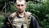 15 лютого на Донбасі загинув український воїн Артем Жовтобрюх. ФОТО
